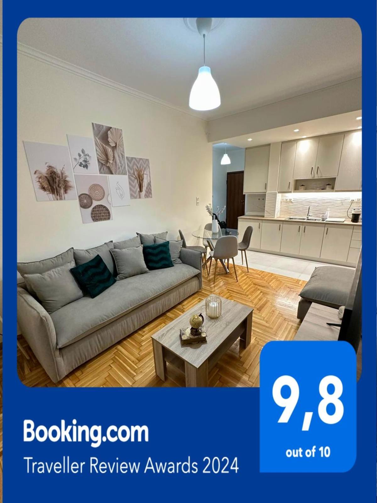 Comfort Inn Атина Екстериор снимка